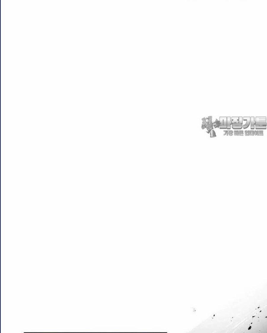 Chuyển Sinh Thành Tiêu Sư 83 trang 19