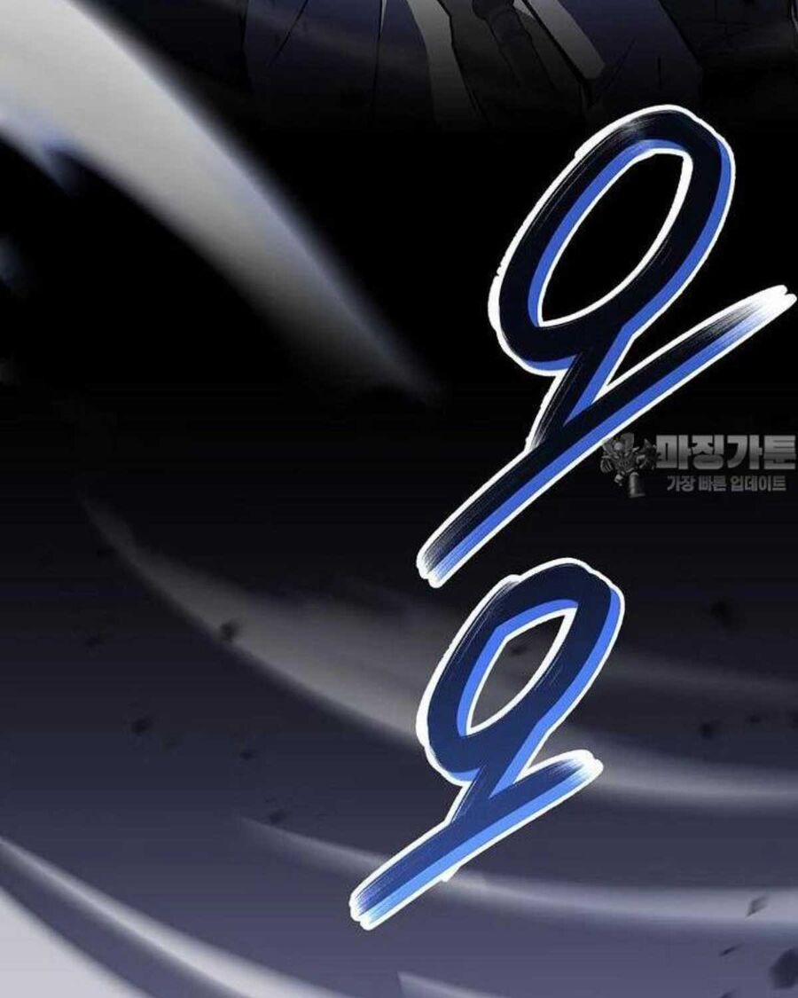 Chuyển Sinh Thành Tiêu Sư 83 trang 4