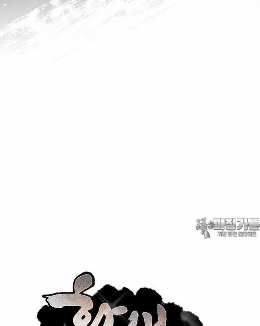 Chuyển Sinh Thành Tiêu Sư 83 trang 65