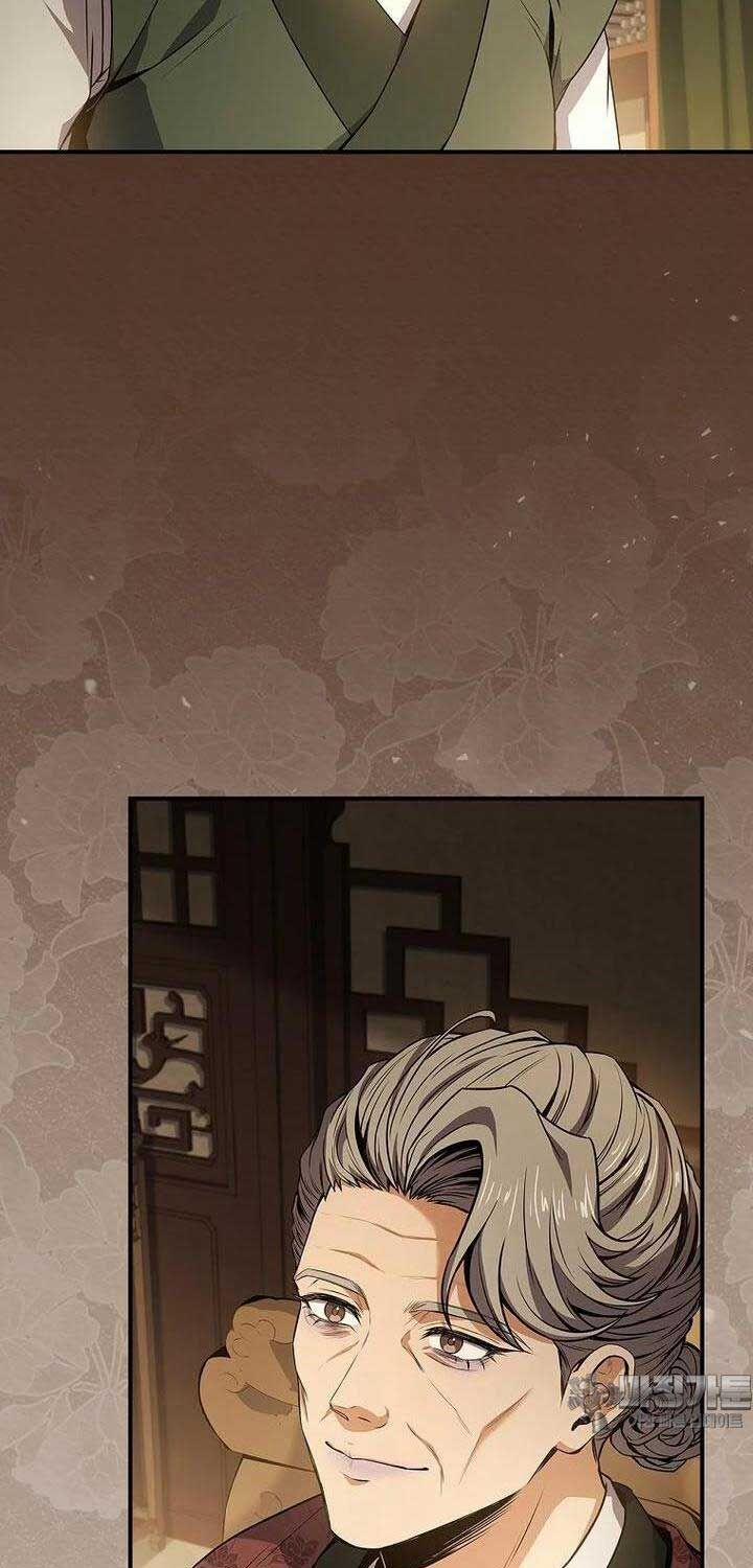 Chuyển Sinh Thành Tiêu Sư 84 trang 72