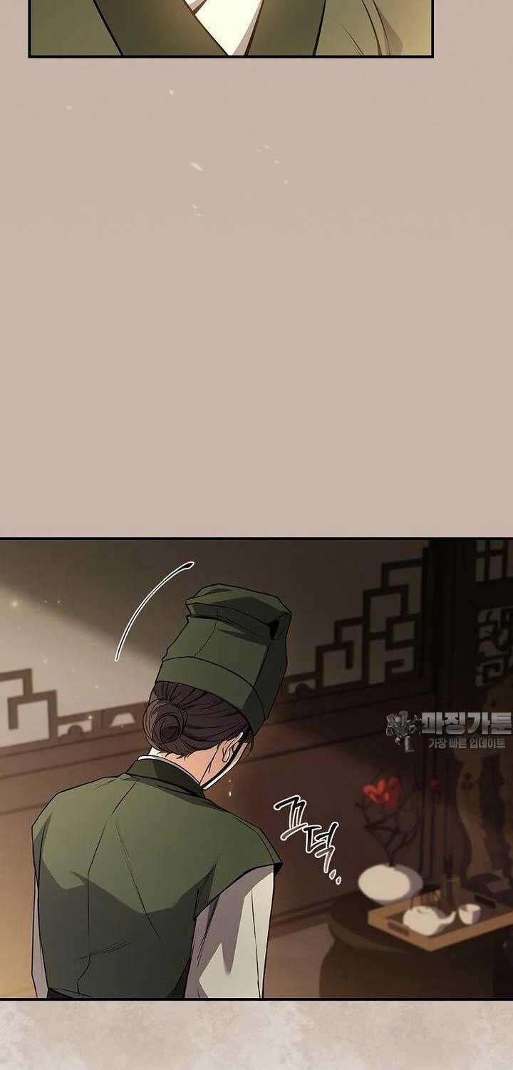 Chuyển Sinh Thành Tiêu Sư 84 trang 74