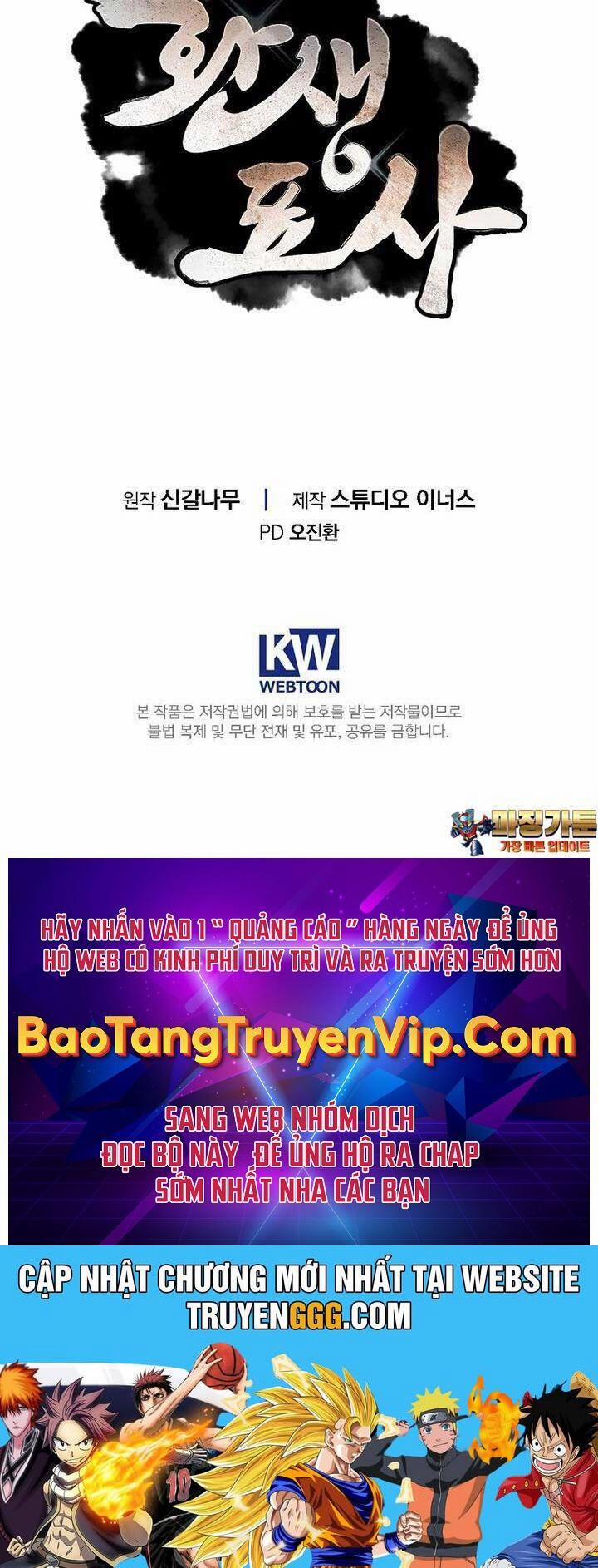 Chuyển Sinh Thành Tiêu Sư 84 trang 94