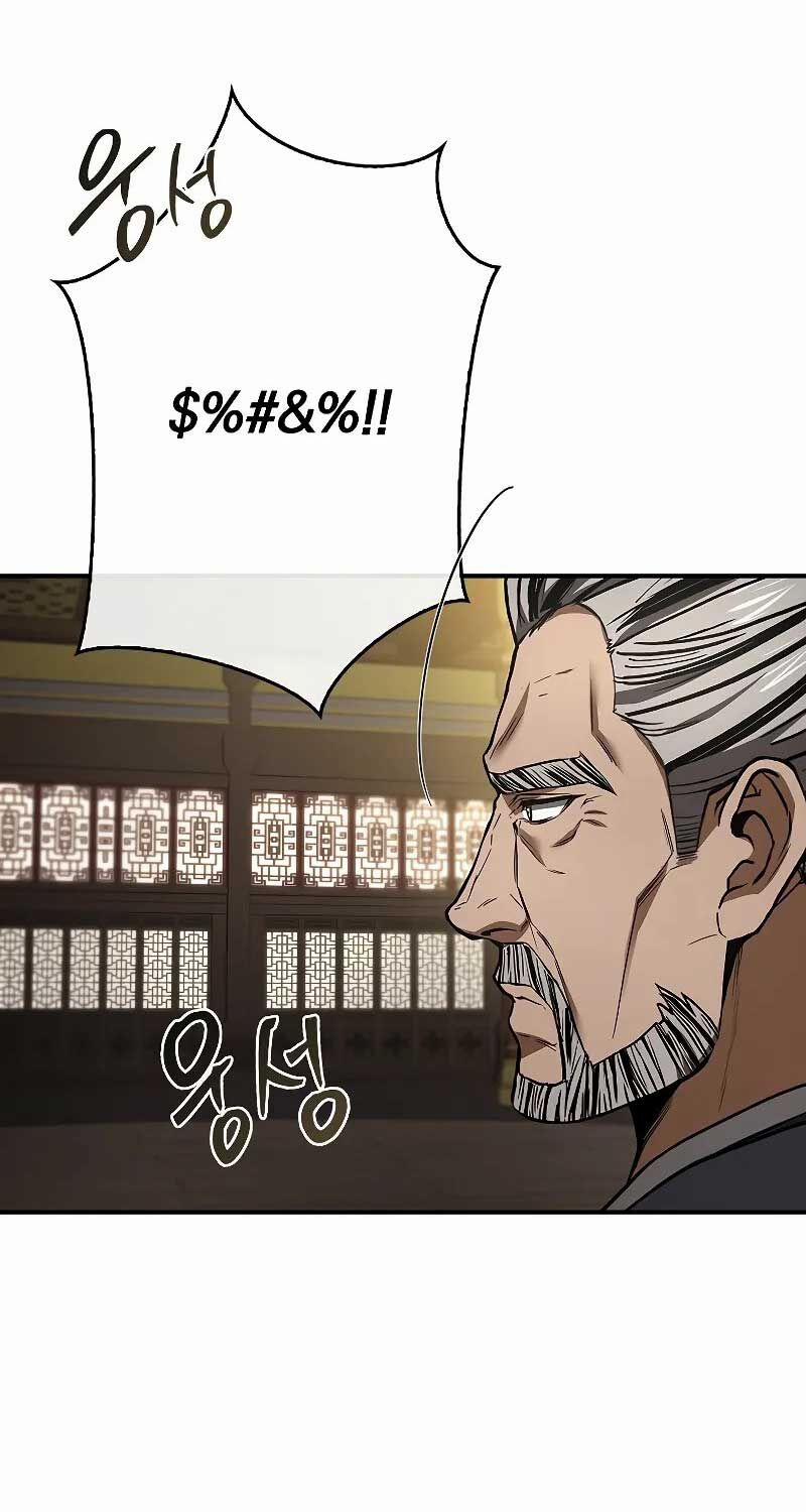 Chuyển Sinh Thành Tiêu Sư 86 trang 58