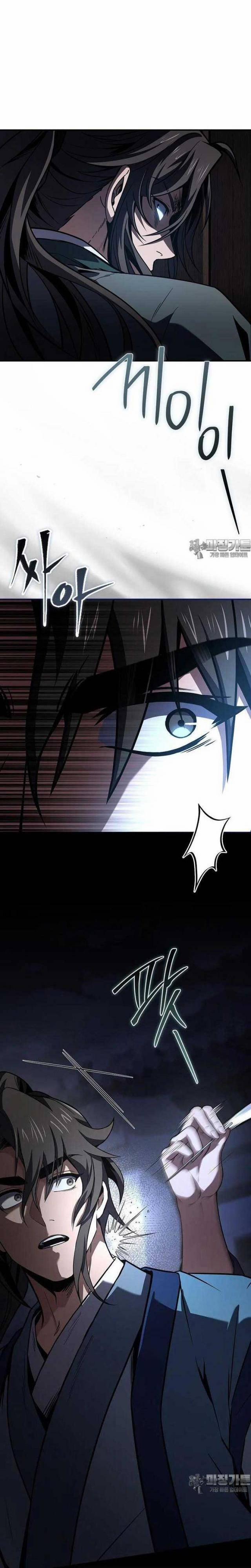 Chuyển Sinh Thành Tiêu Sư 88 trang 14