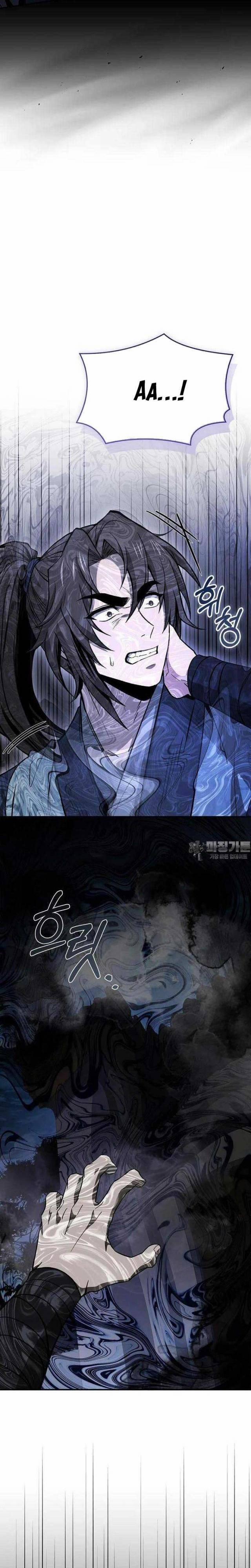 Chuyển Sinh Thành Tiêu Sư 88 trang 15