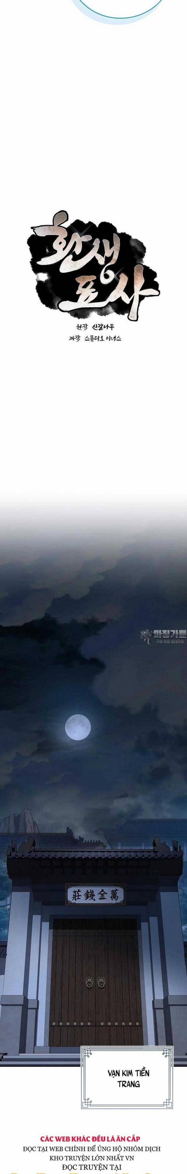 Chuyển Sinh Thành Tiêu Sư 88 trang 9