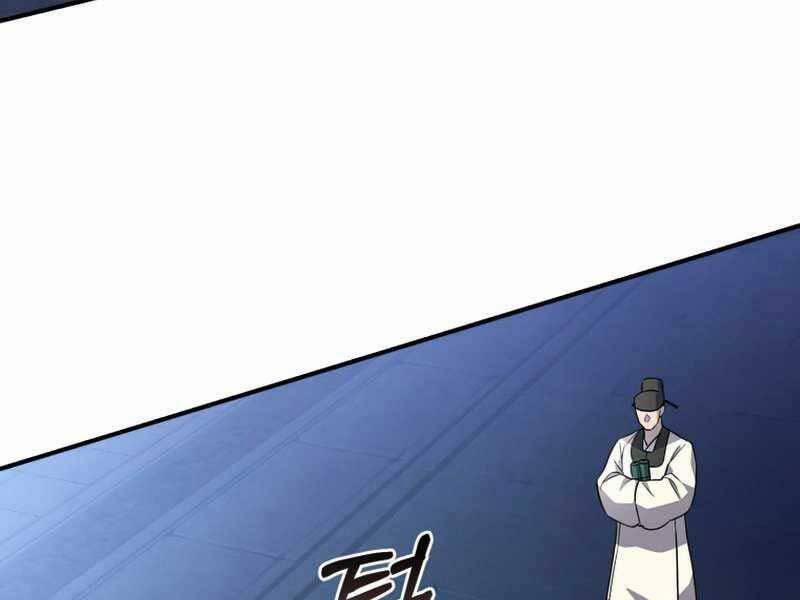 Chuyển Sinh Thành Tiêu Sư 9 trang 109