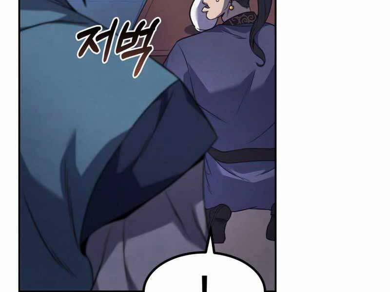 Chuyển Sinh Thành Tiêu Sư 9 trang 168