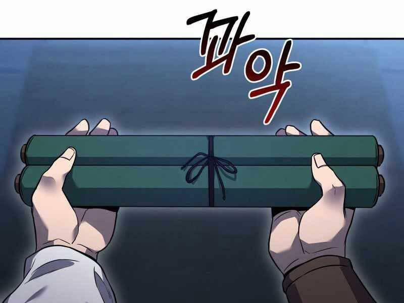 Chuyển Sinh Thành Tiêu Sư 9 trang 190