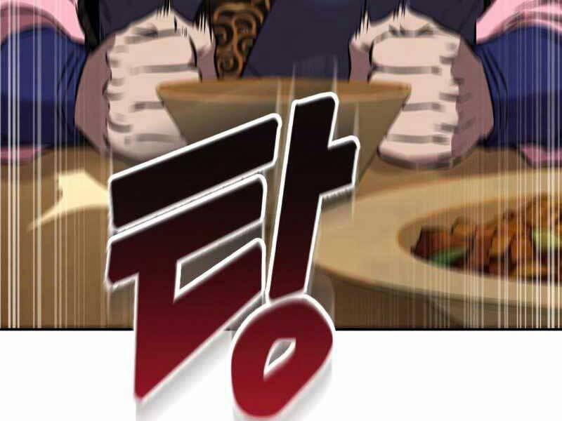 Chuyển Sinh Thành Tiêu Sư 9 trang 21