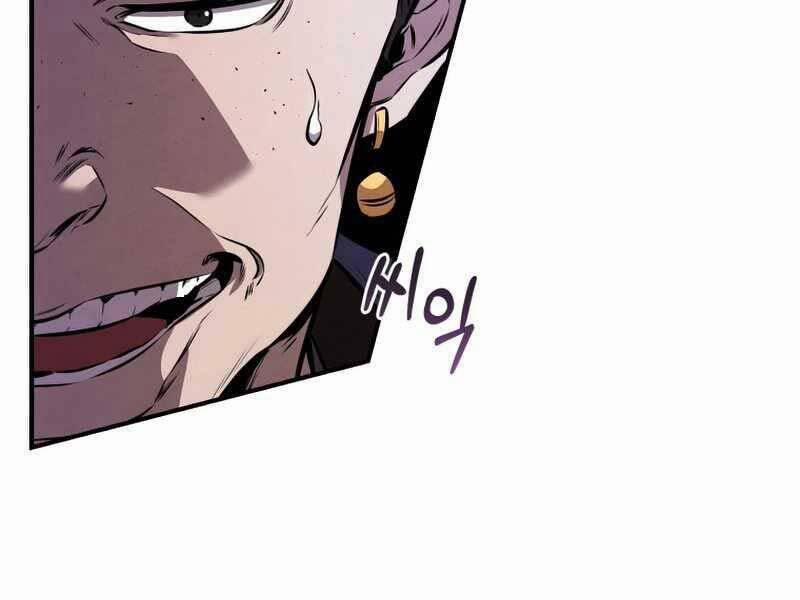 Chuyển Sinh Thành Tiêu Sư 9 trang 33