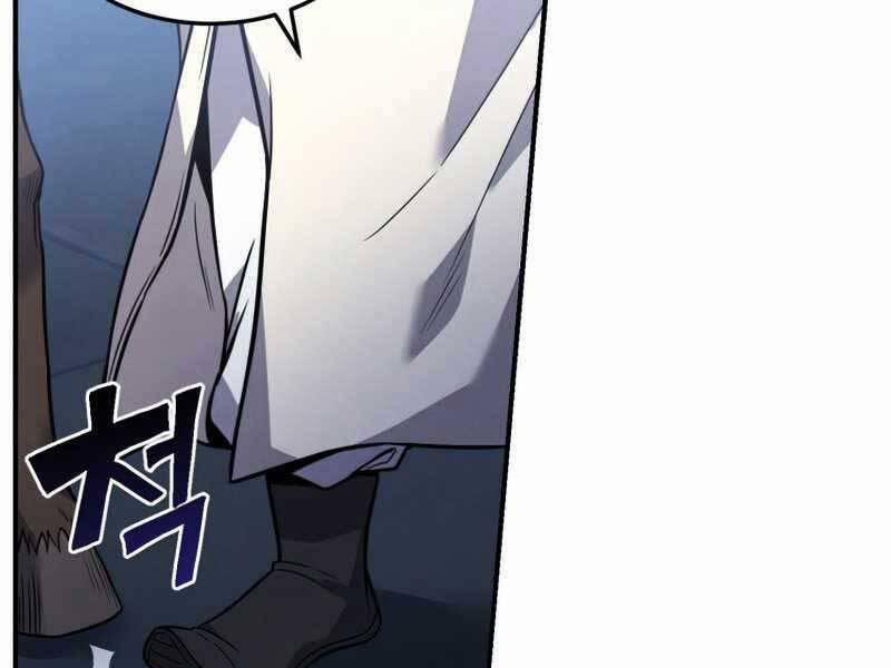 Chuyển Sinh Thành Tiêu Sư 9 trang 60