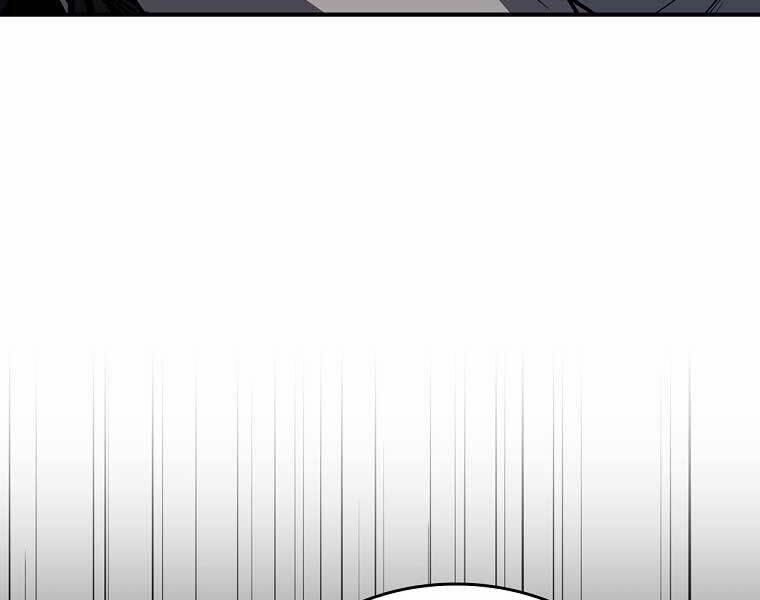 Chuyển Sinh Thành Tiêu Sư 90 trang 104