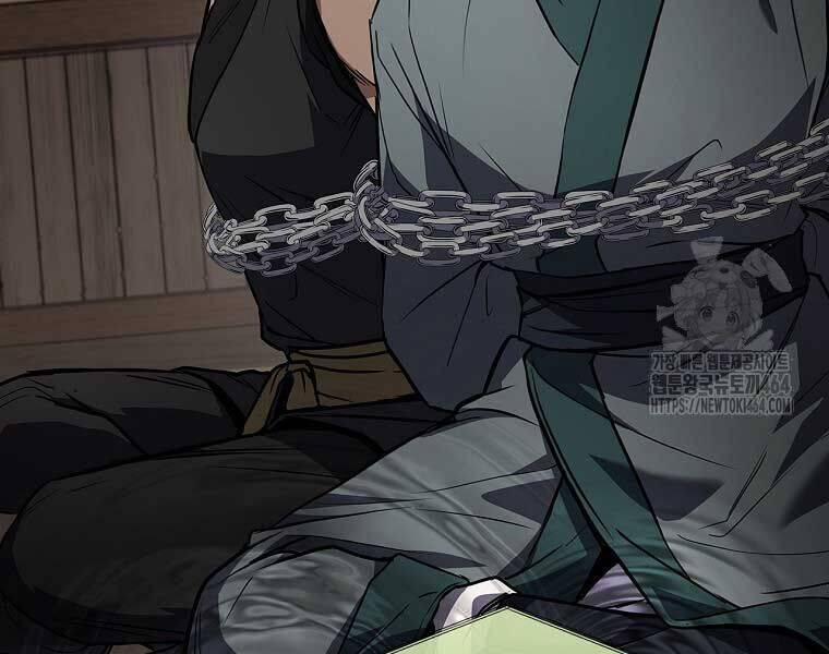 Chuyển Sinh Thành Tiêu Sư 90 trang 182