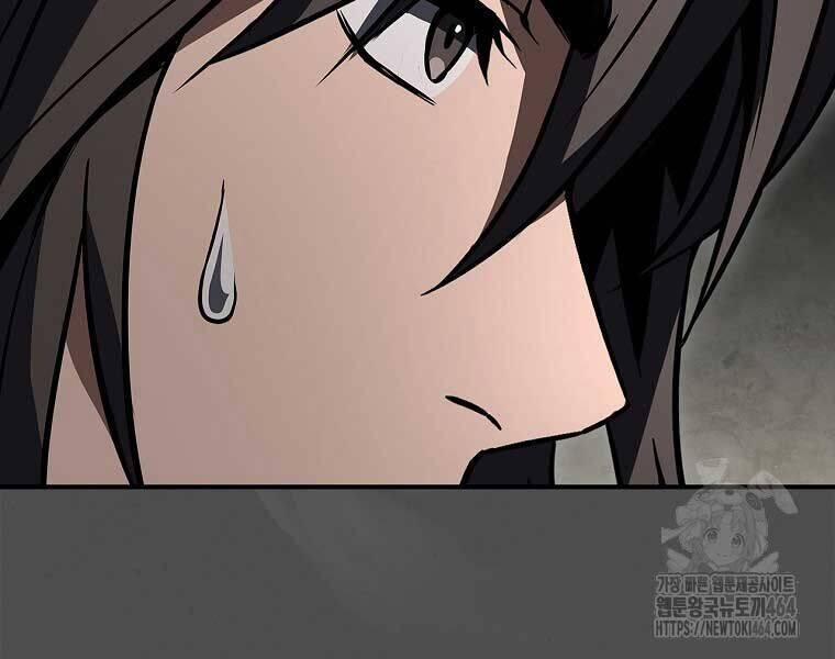 Chuyển Sinh Thành Tiêu Sư 90 trang 185