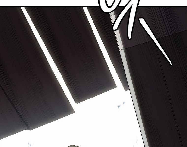 Chuyển Sinh Thành Tiêu Sư 90 trang 206