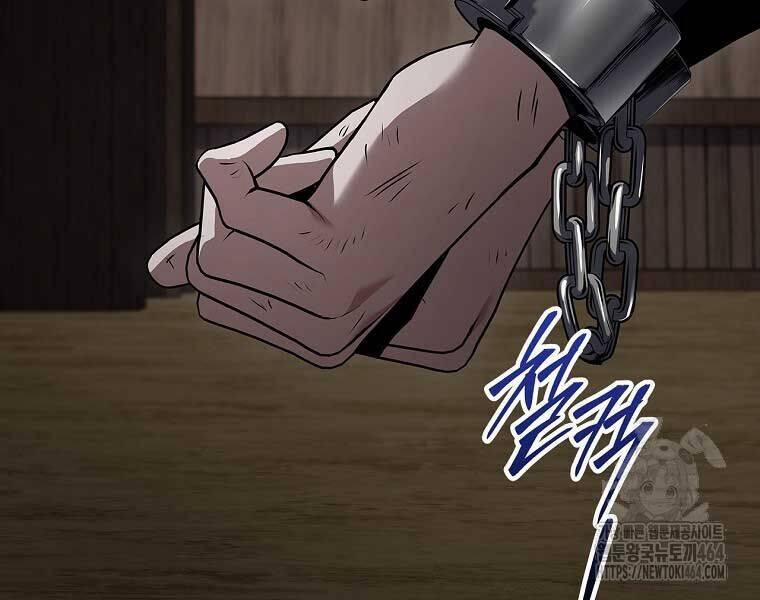 Chuyển Sinh Thành Tiêu Sư 90 trang 215