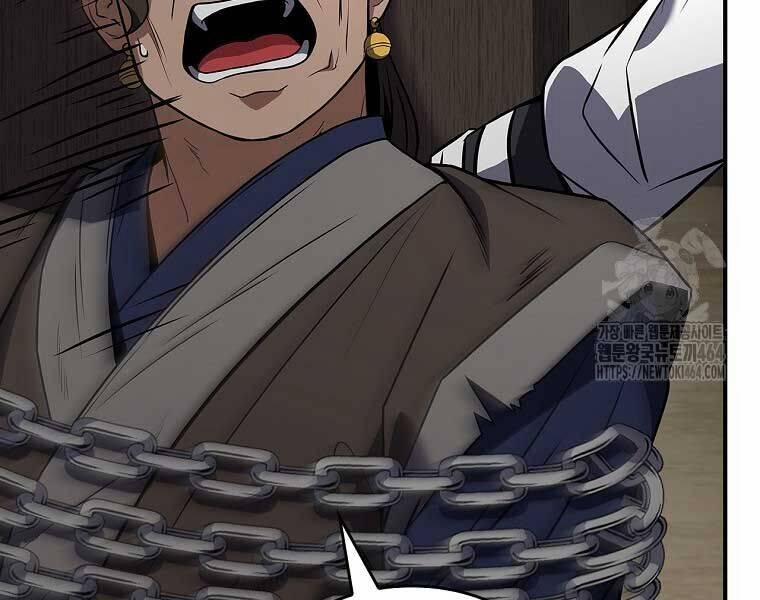 Chuyển Sinh Thành Tiêu Sư 90 trang 224