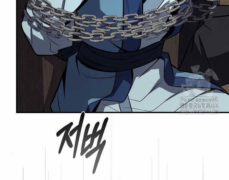 Chuyển Sinh Thành Tiêu Sư 90 trang 239