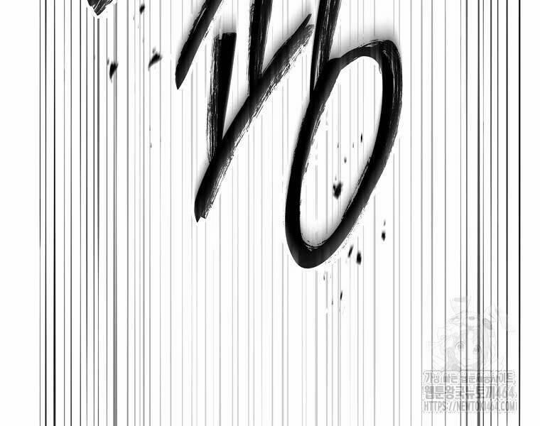 Chuyển Sinh Thành Tiêu Sư 90 trang 242