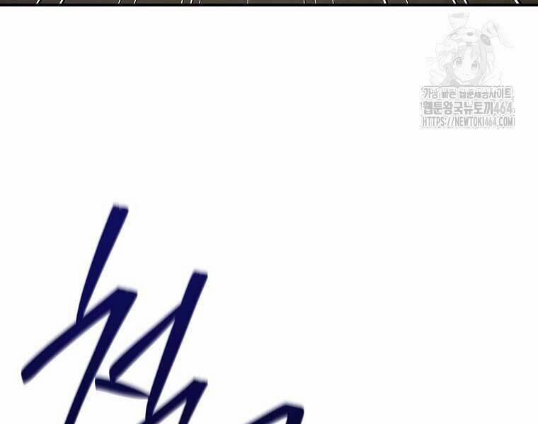 Chuyển Sinh Thành Tiêu Sư 90 trang 246