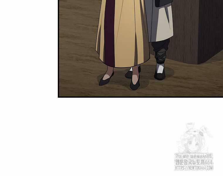 Chuyển Sinh Thành Tiêu Sư 90 trang 257