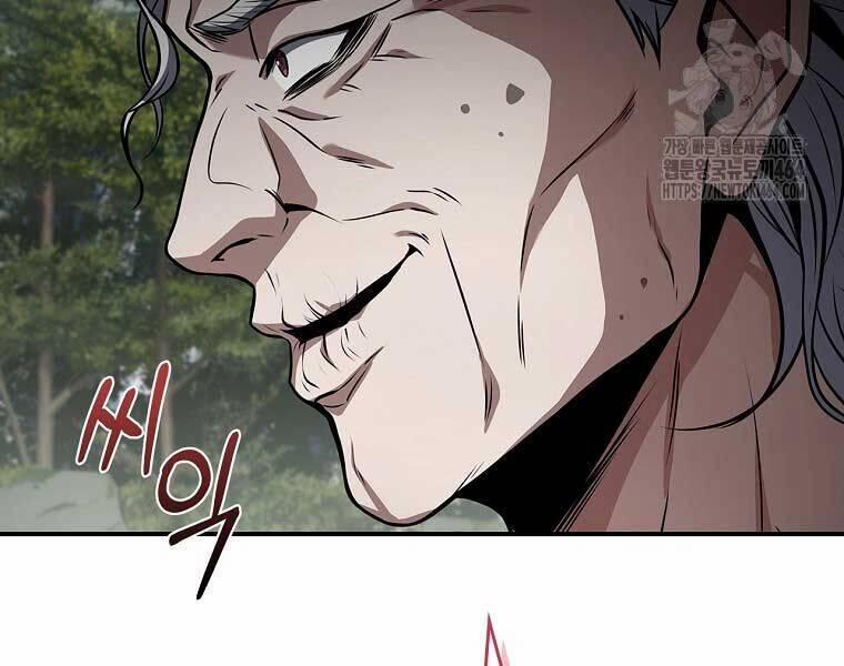 Chuyển Sinh Thành Tiêu Sư 90 trang 43