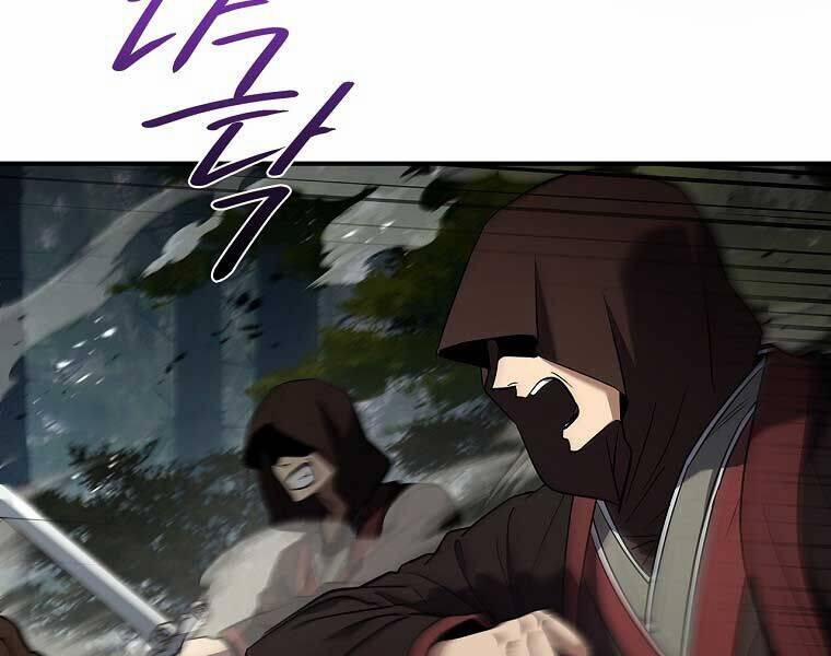 Chuyển Sinh Thành Tiêu Sư 90 trang 55