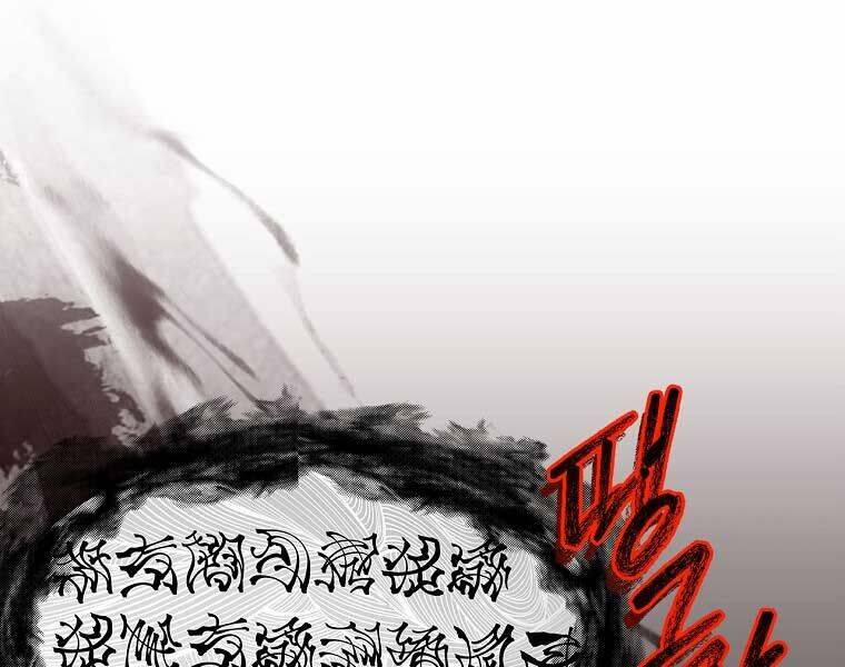 Chuyển Sinh Thành Tiêu Sư 90 trang 62