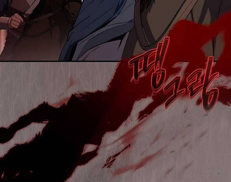 Chuyển Sinh Thành Tiêu Sư 90 trang 71