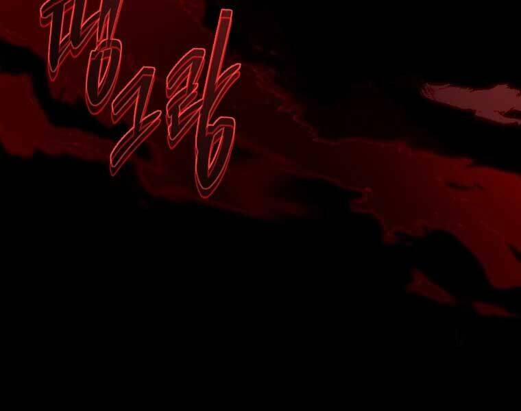 Chuyển Sinh Thành Tiêu Sư 90 trang 79