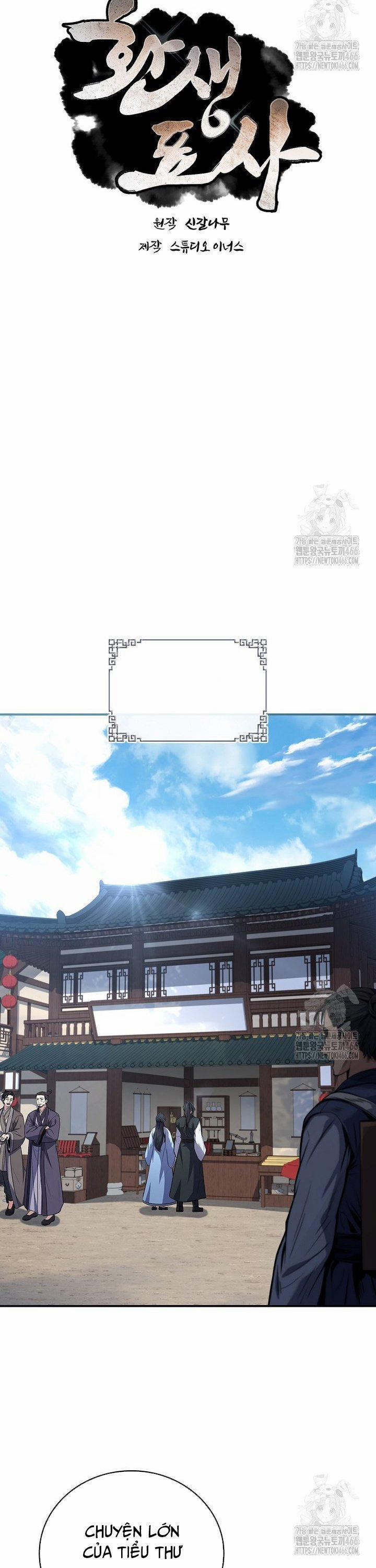 Chuyển Sinh Thành Tiêu Sư 98 trang 5