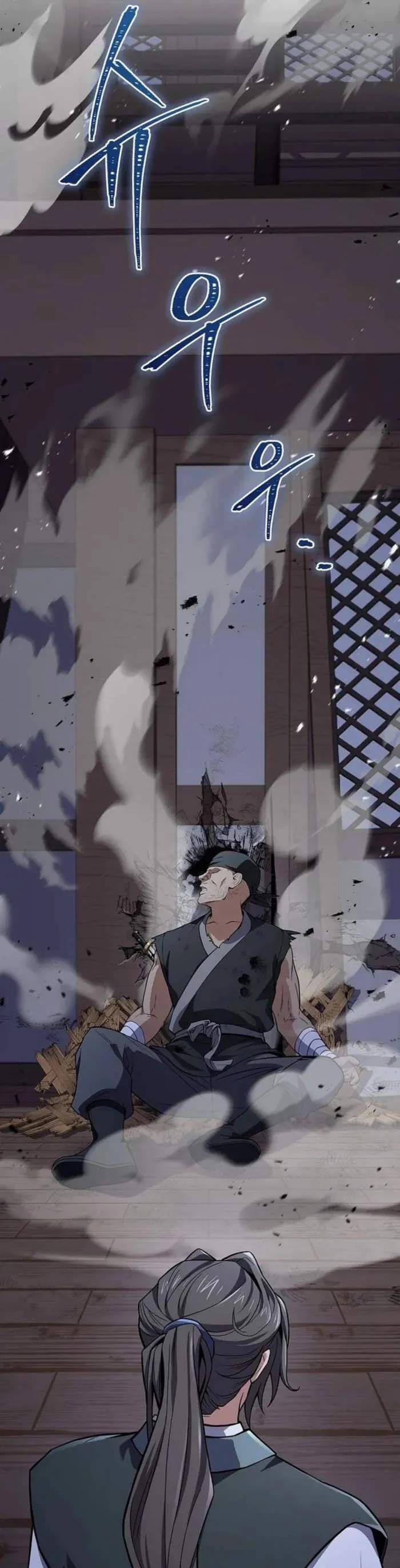 Chuyển Sinh Thành Tiêu Sư 99 trang 9