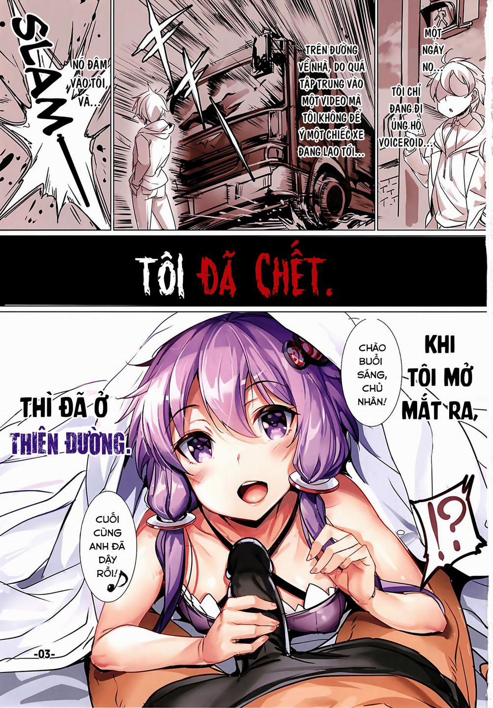 Chuyển sinh, tôi có dàn Harem Voiceroid. (VOICEROID) Chương Oneshot Trang 6