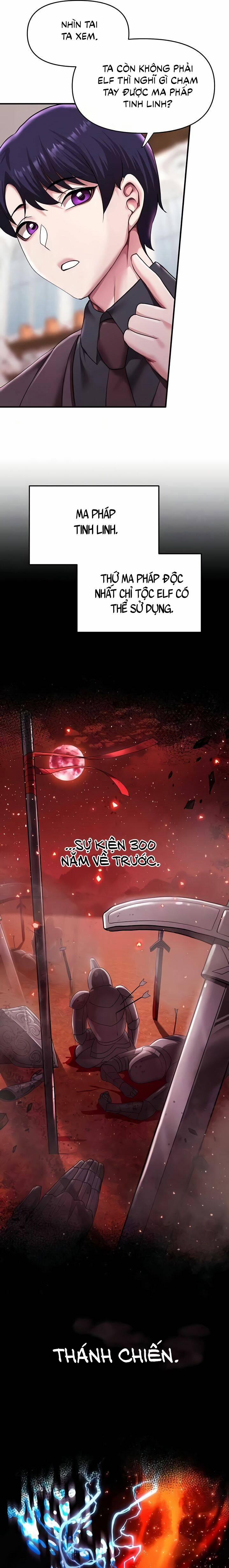 Chuyển Sinh, Tôi Mua Luôn Nữ Tiểu Thư Sa Cơ 10 trang 5