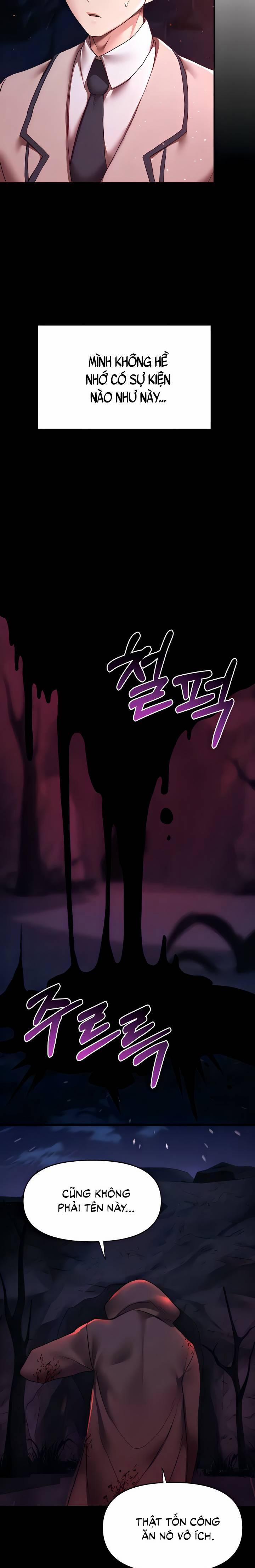 Chuyển Sinh, Tôi Mua Luôn Nữ Tiểu Thư Sa Cơ 17 trang 18