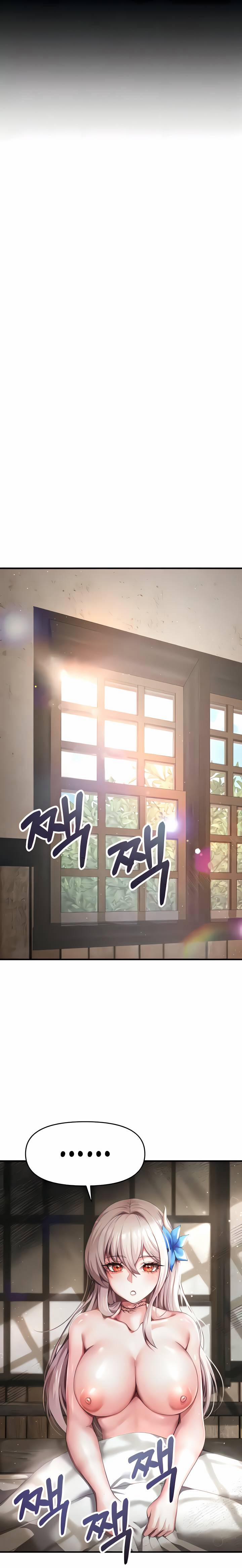 Chuyển Sinh, Tôi Mua Luôn Nữ Tiểu Thư Sa Cơ 4 trang 10