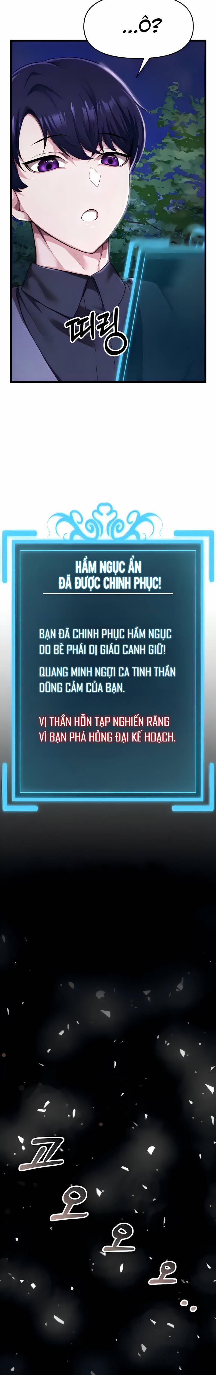 Chuyển Sinh, Tôi Mua Luôn Nữ Tiểu Thư Sa Cơ 5 trang 12