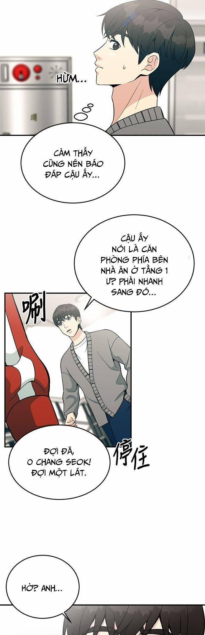 Chuyển Sinh Trở Thành Nhân Viên Mới 11 trang 17