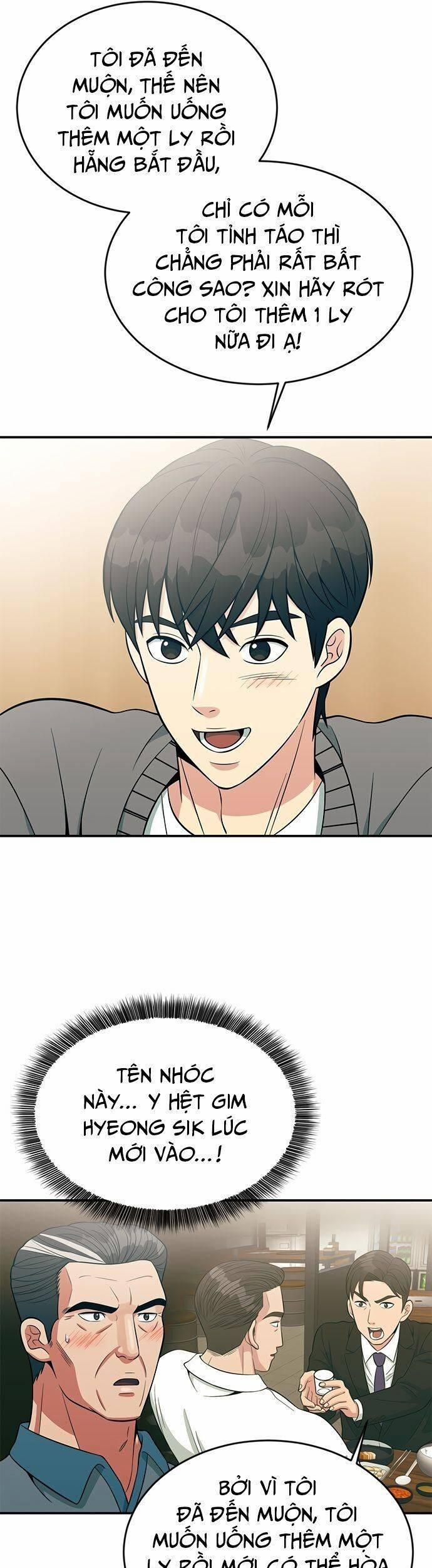 Chuyển Sinh Trở Thành Nhân Viên Mới 11 trang 33