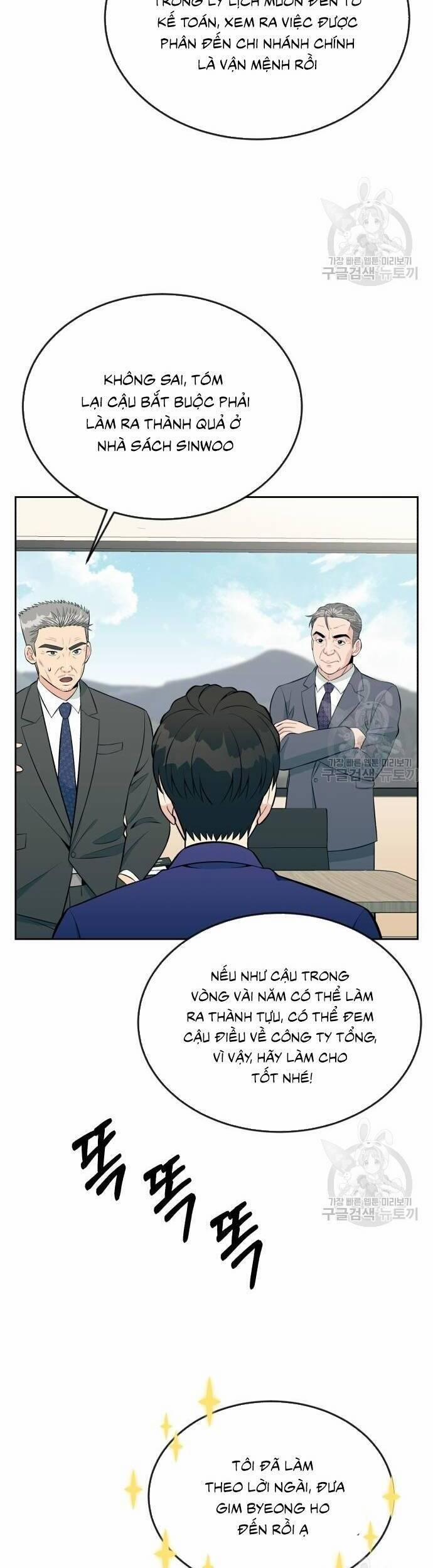 Chuyển Sinh Trở Thành Nhân Viên Mới 14 trang 14