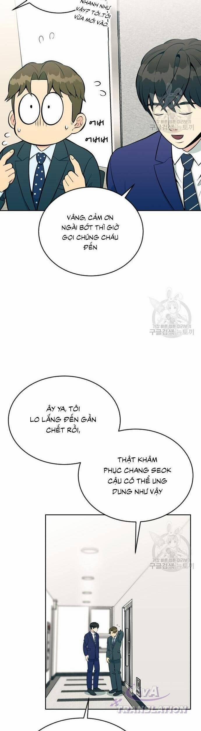 Chuyển Sinh Trở Thành Nhân Viên Mới 14 trang 17