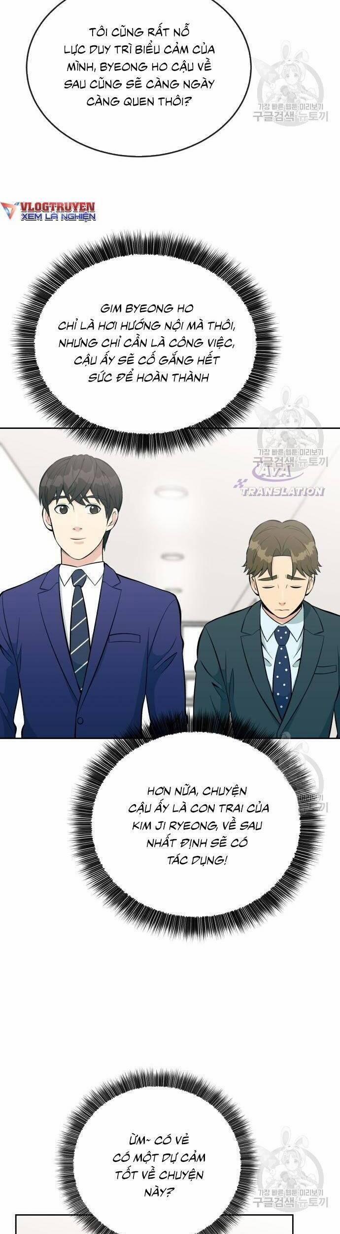 Chuyển Sinh Trở Thành Nhân Viên Mới 14 trang 18