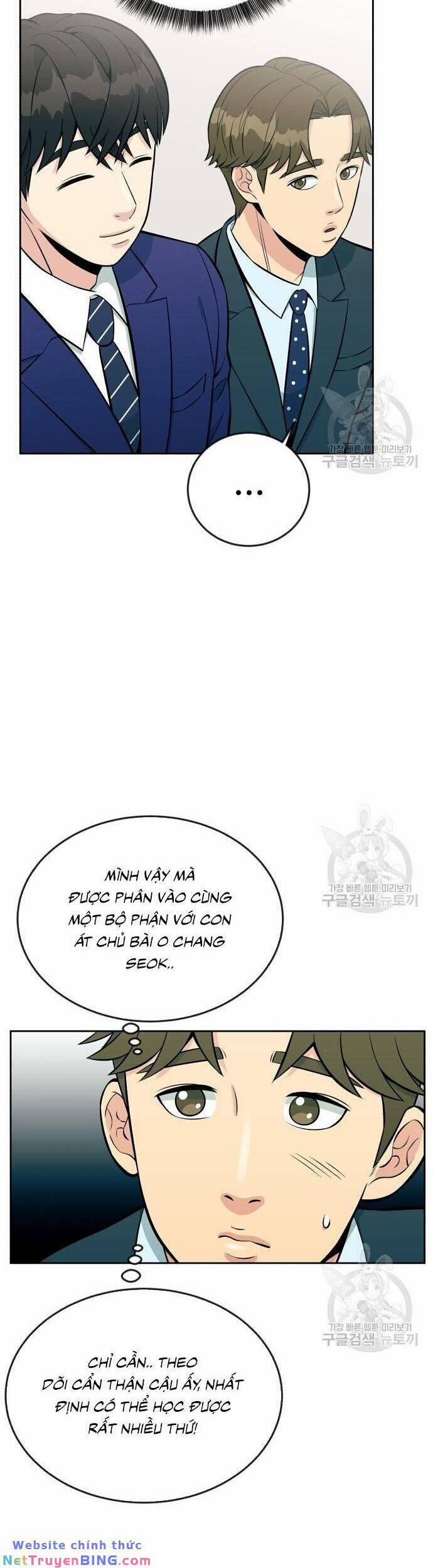 Chuyển Sinh Trở Thành Nhân Viên Mới 14 trang 19