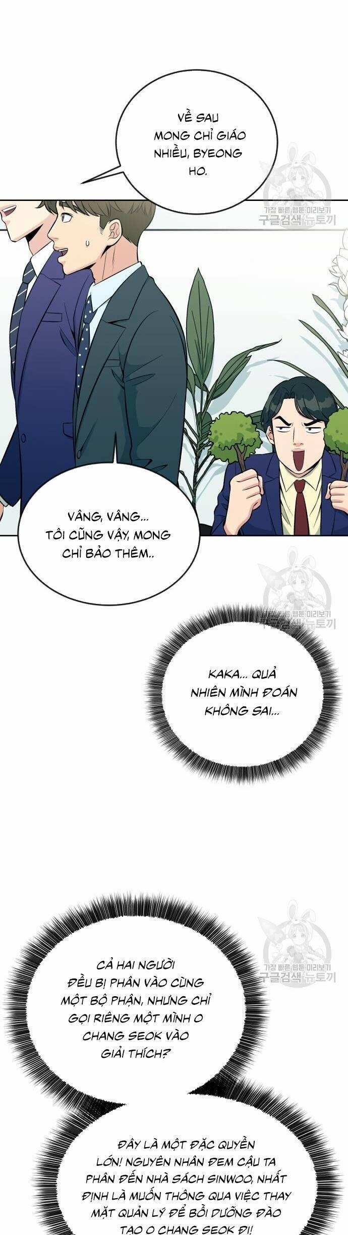 Chuyển Sinh Trở Thành Nhân Viên Mới 14 trang 20