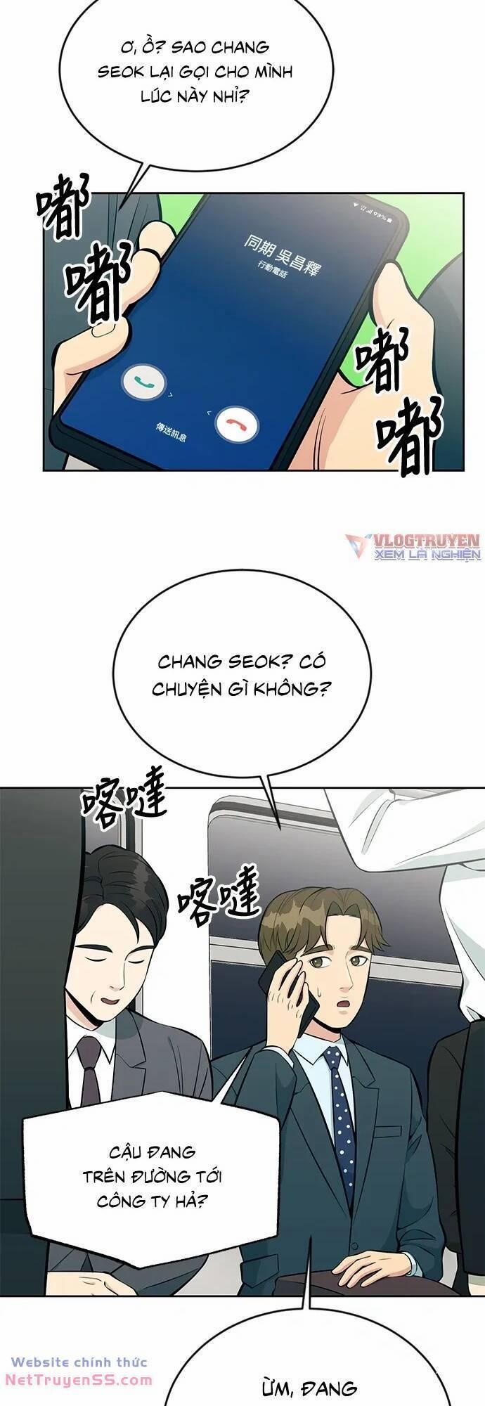 Chuyển Sinh Trở Thành Nhân Viên Mới 15 trang 25