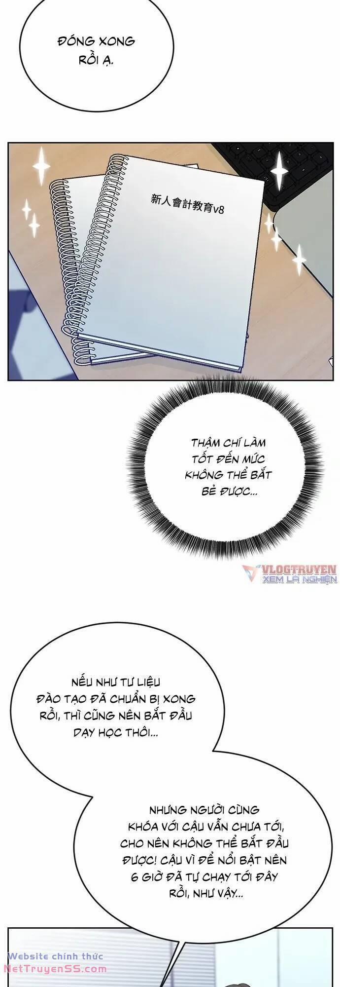 Chuyển Sinh Trở Thành Nhân Viên Mới 15 trang 32