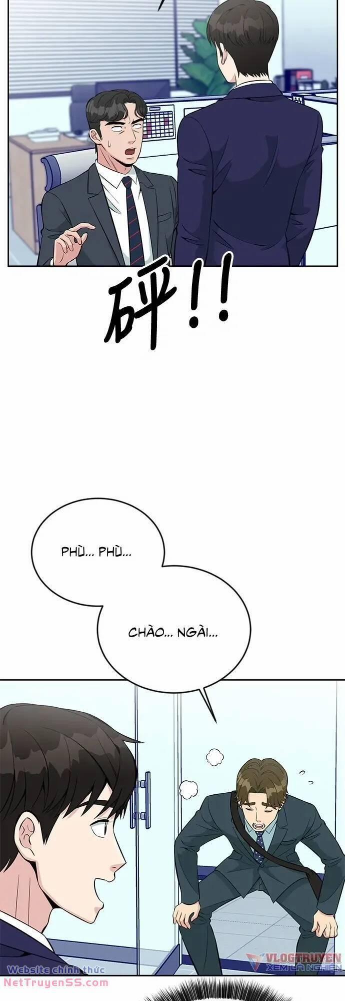 Chuyển Sinh Trở Thành Nhân Viên Mới 15 trang 33