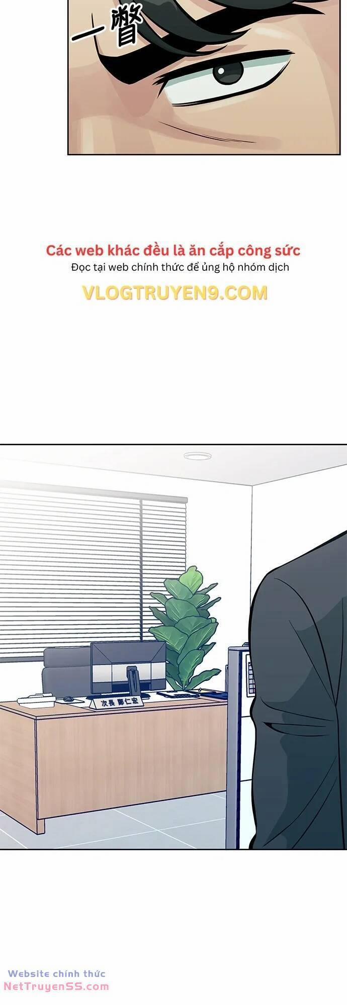 Chuyển Sinh Trở Thành Nhân Viên Mới 15 trang 42