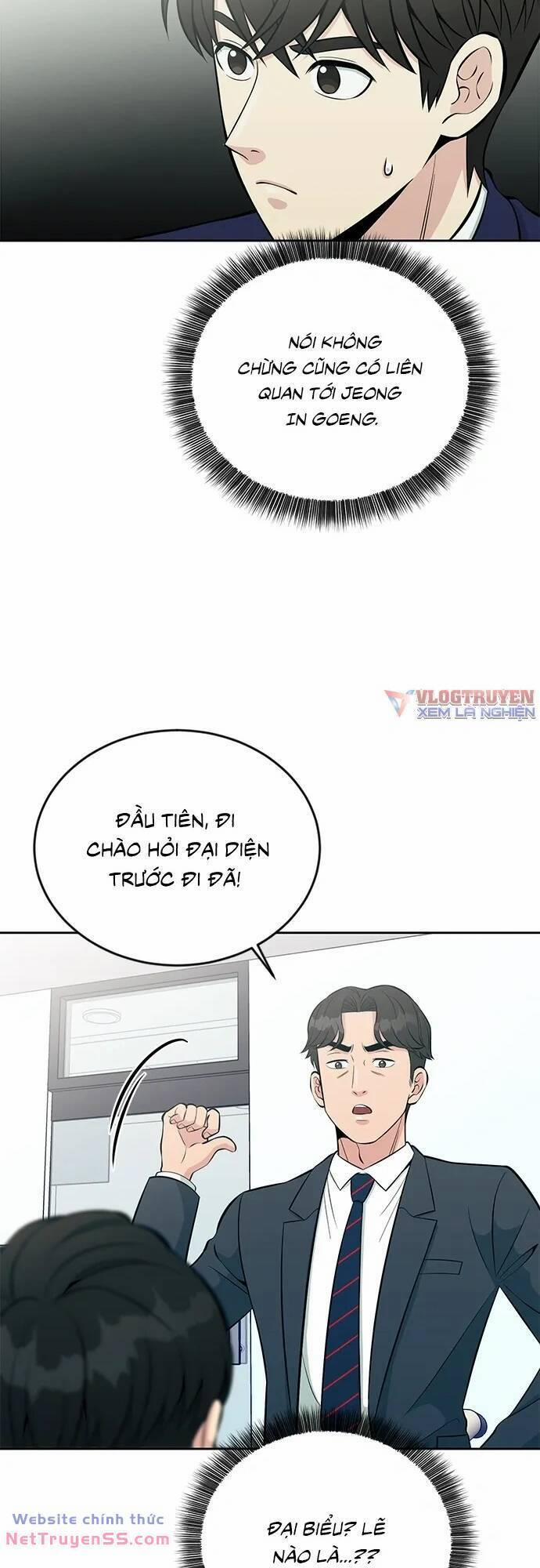 Chuyển Sinh Trở Thành Nhân Viên Mới 15 trang 44